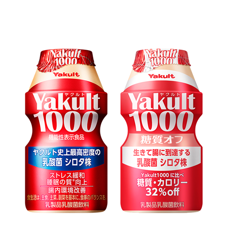 ヤクルト1000