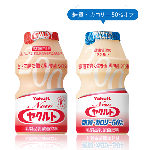 Amazon｜東京ヤクルトスワローズ 保冷バッグ 大容量 ランチ